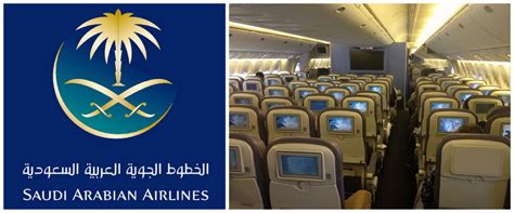 saudia airlines reviews|avis compagnie aérienne saudi.